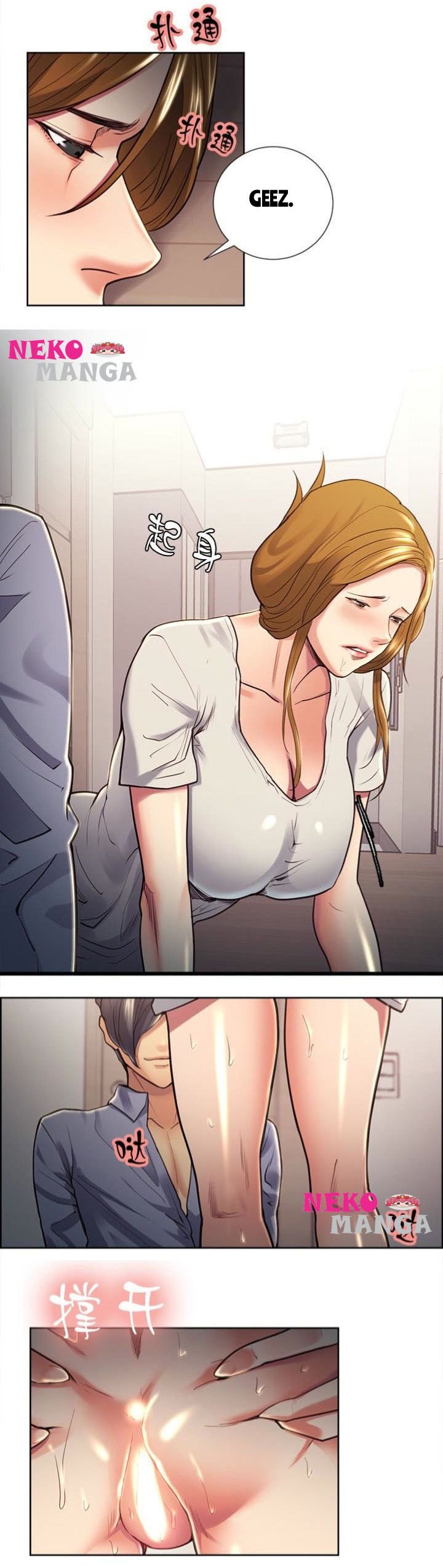 Taste of Forbidden Fruit - Chapter 25 10