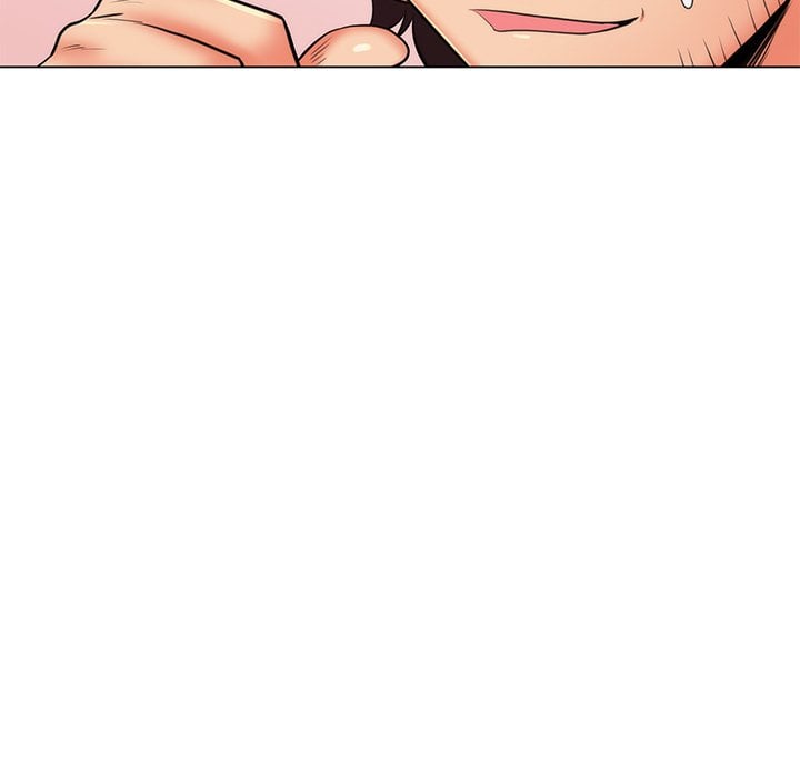 The Teacher Secret - Chapter 25 77