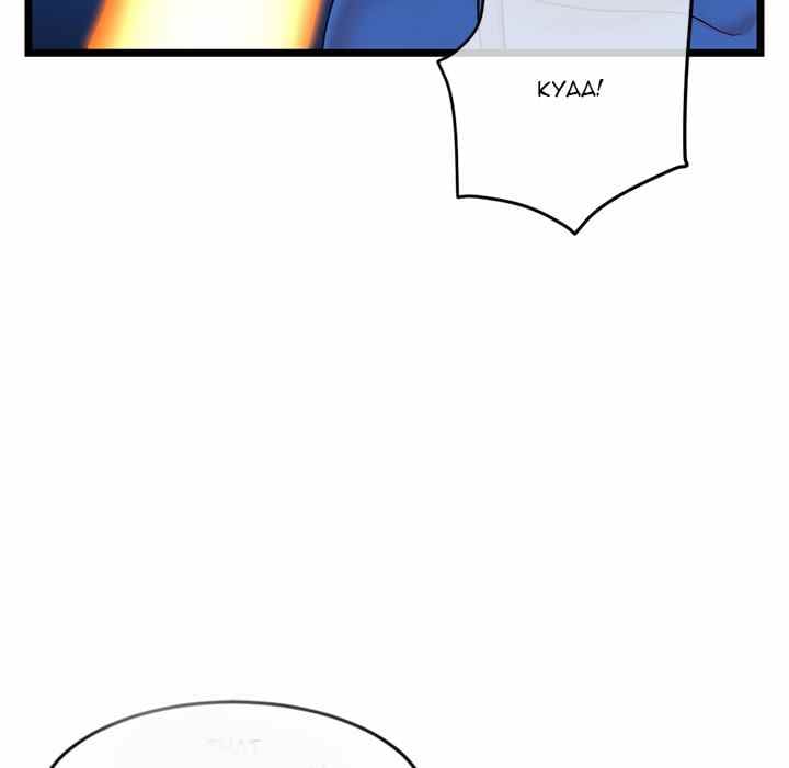 Midnight PC Cafe - Chapter 25 60 Midnight PC Cafe - Chapter 25 60