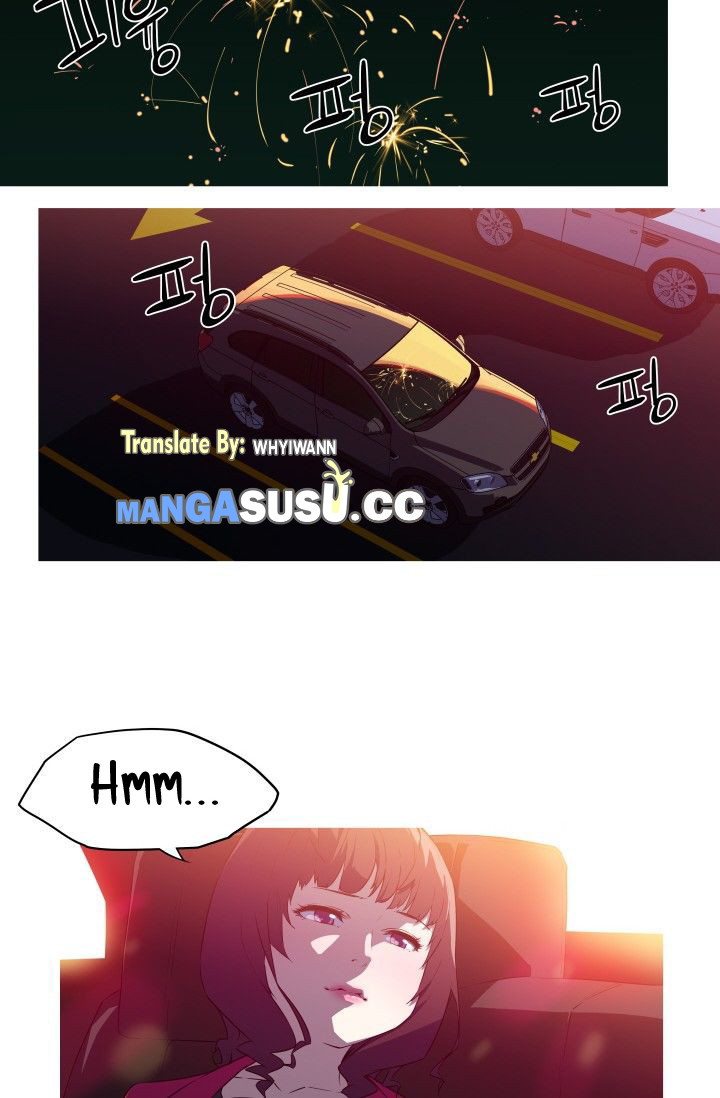 She Has Three Flavors - Chapter 25 11