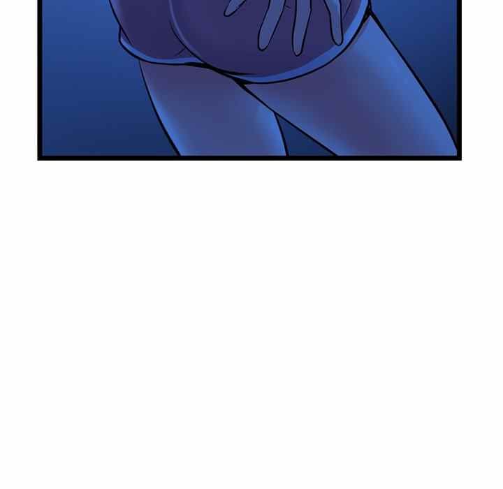 Midnight PC Cafe - Chapter 25 72 Midnight PC Cafe - Chapter 25 72