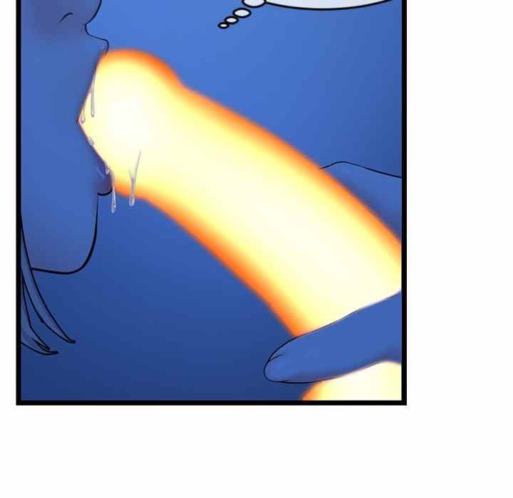 Midnight PC Cafe - Chapter 25 107 Midnight PC Cafe - Chapter 25 107