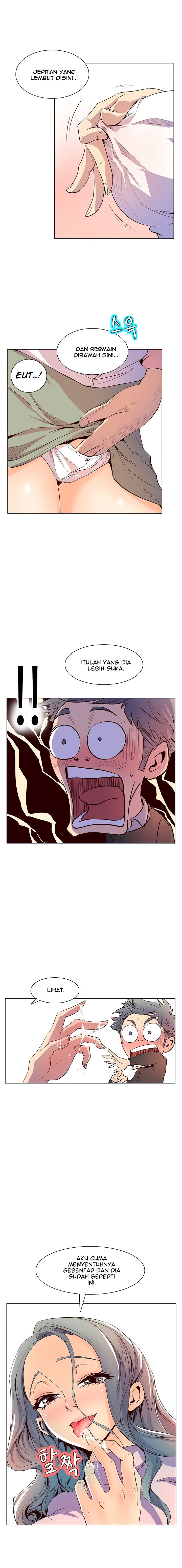 Sahwa: Secret Commission - Chapter 25 13 Sahwa: Secret Commission - Chapter 25 13