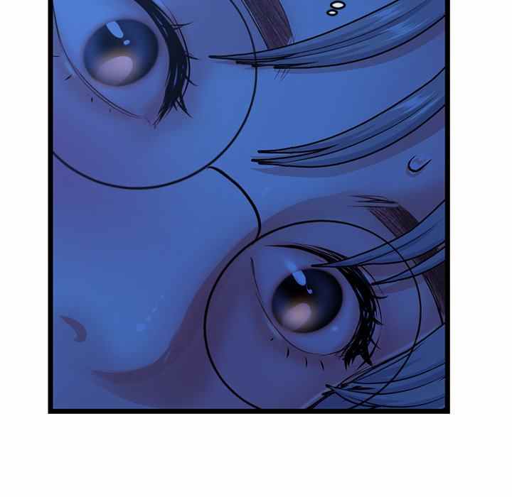 Midnight PC Cafe - Chapter 25 86 Midnight PC Cafe - Chapter 25 86