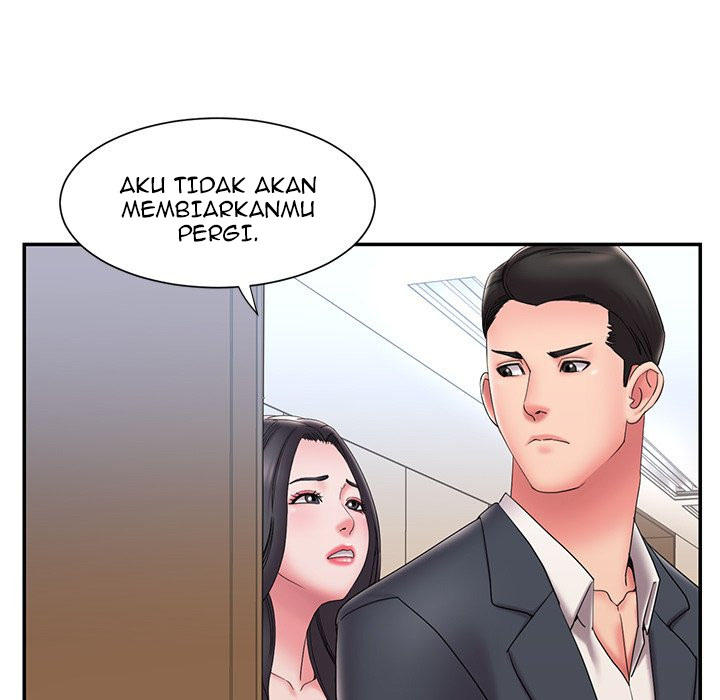 Dumped - Chapter 25 99