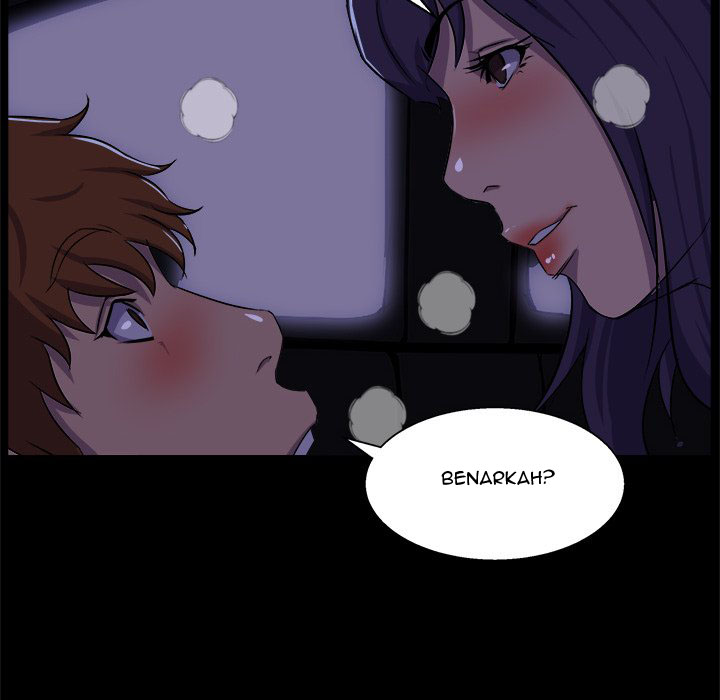 The Inheritance - Chapter 25 116 The Inheritance - Chapter 25 116