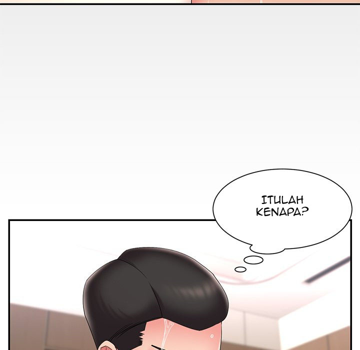 Dumped - Chapter 25 17