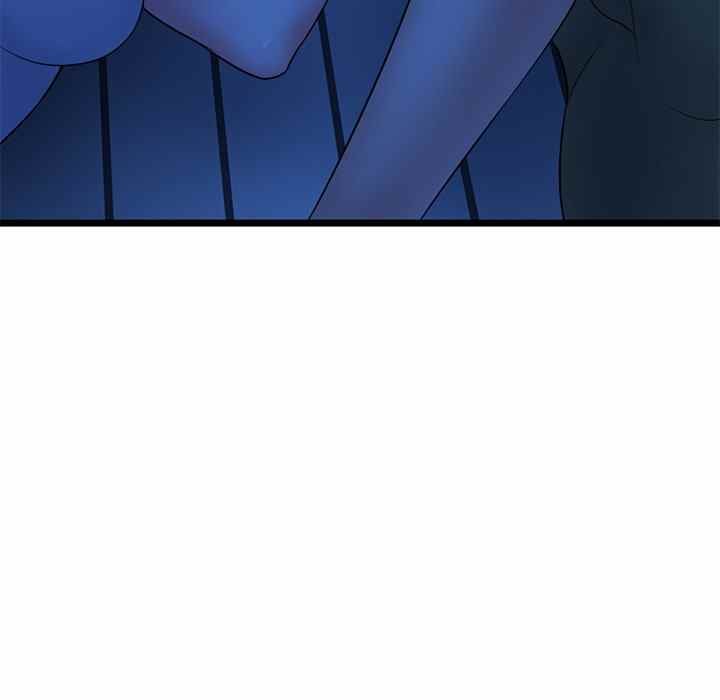 Midnight PC Cafe - Chapter 25 89 Midnight PC Cafe - Chapter 25 89