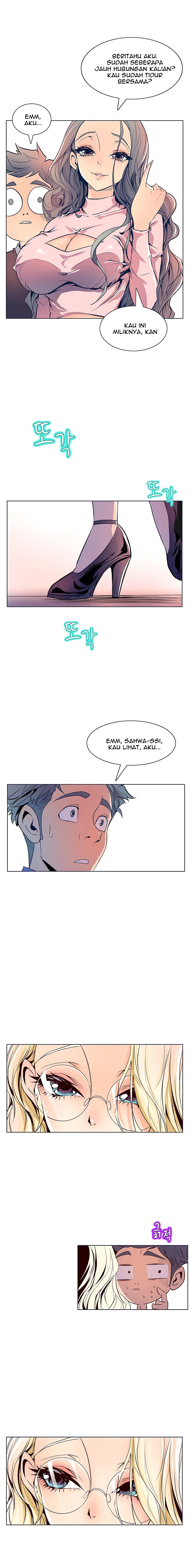 Sahwa: Secret Commission - Chapter 25 7 Sahwa: Secret Commission - Chapter 25 7