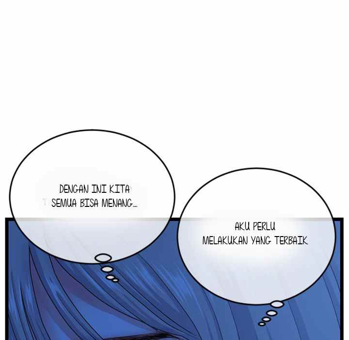 Midnight PC Cafe - Chapter 25 48 Midnight PC Cafe - Chapter 25 48