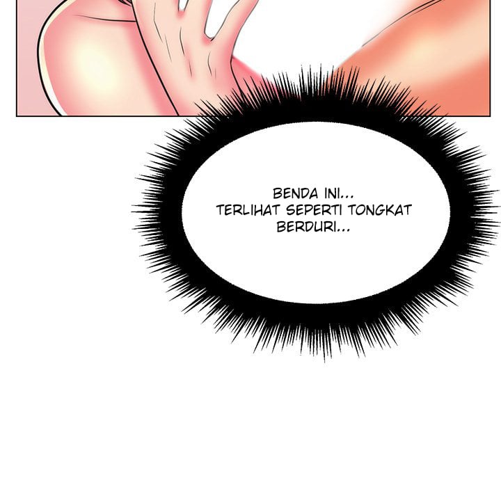 The Teacher Secret - Chapter 25 111