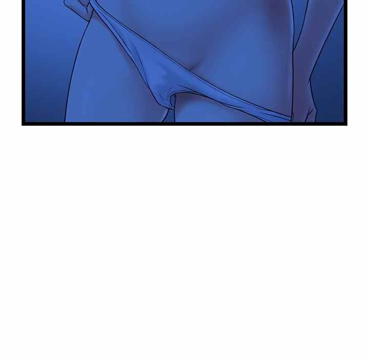 Midnight PC Cafe - Chapter 25 76 Midnight PC Cafe - Chapter 25 76