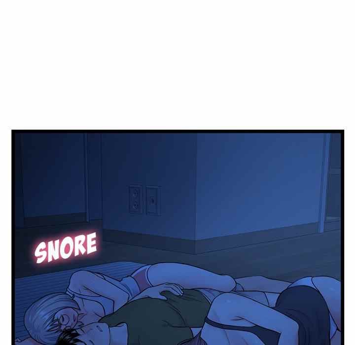 Midnight PC Cafe - Chapter 25 9 Midnight PC Cafe - Chapter 25 9