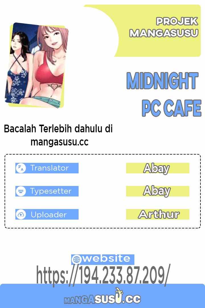 Midnight PC Cafe - Chapter 25 1 Midnight PC Cafe - Chapter 25 1