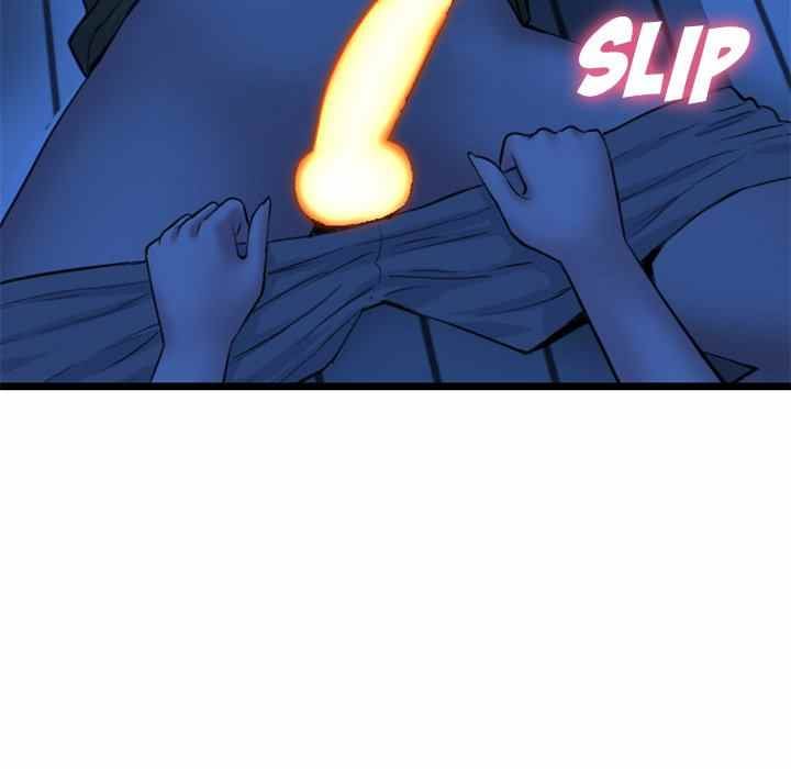 Midnight PC Cafe - Chapter 25 68 Midnight PC Cafe - Chapter 25 68