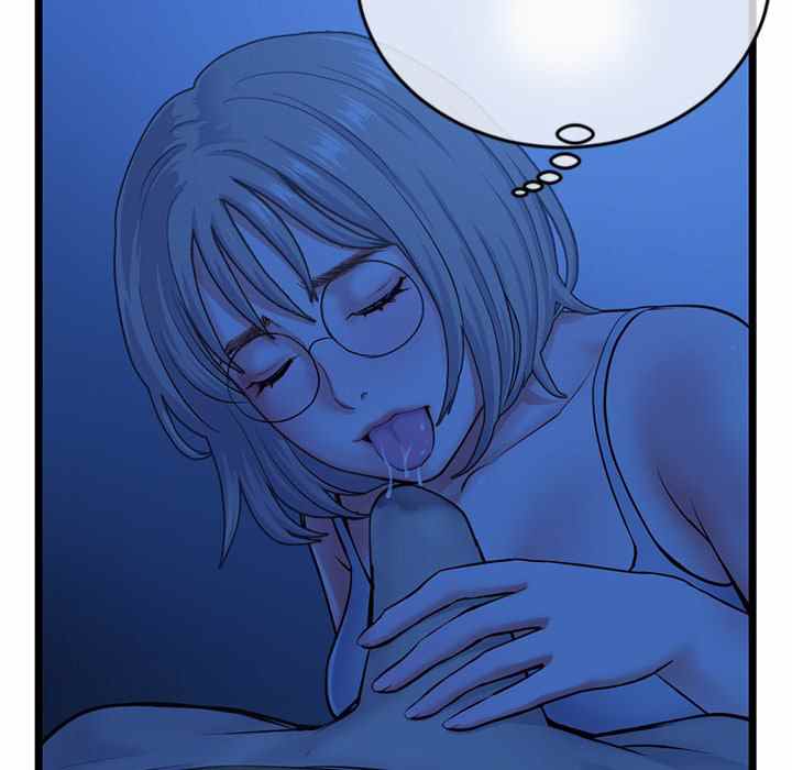 Midnight PC Cafe - Chapter 25 53 Midnight PC Cafe - Chapter 25 53