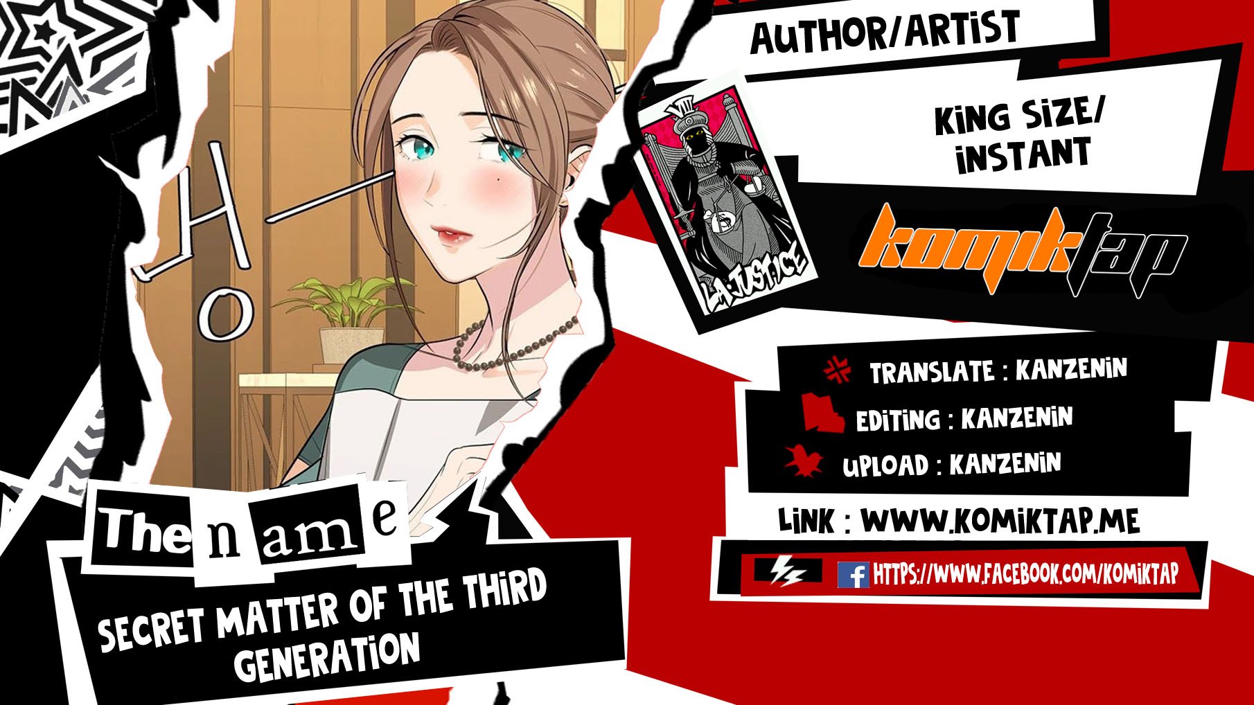 Secret Matter Of The Third Generation - Chapter 25 1
