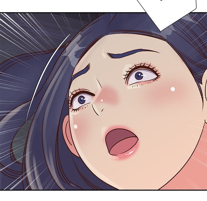 Not One, But Two - Chapter 25 45