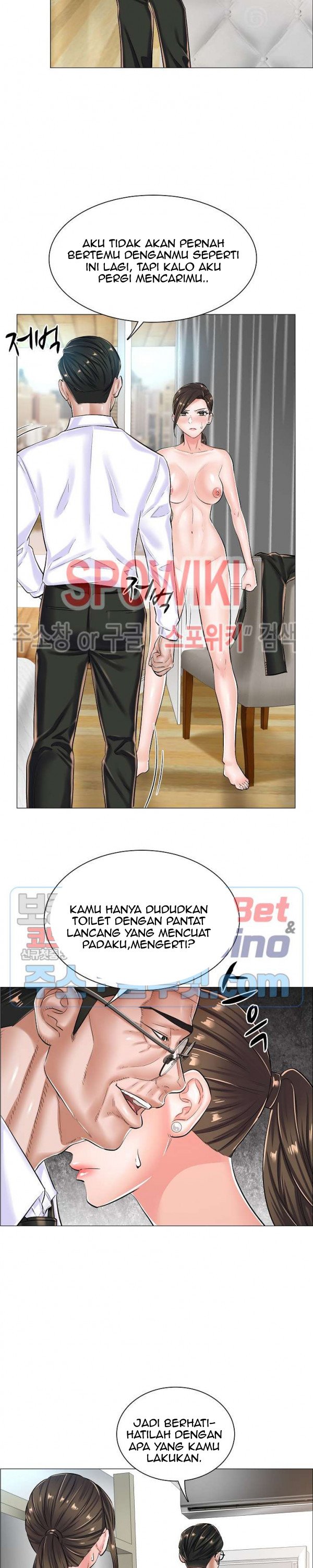 The Game-Fatal Doctor - Chapter 25 18