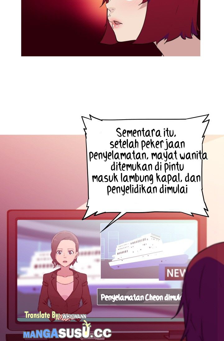 She Has Three Flavors - Chapter 25 6