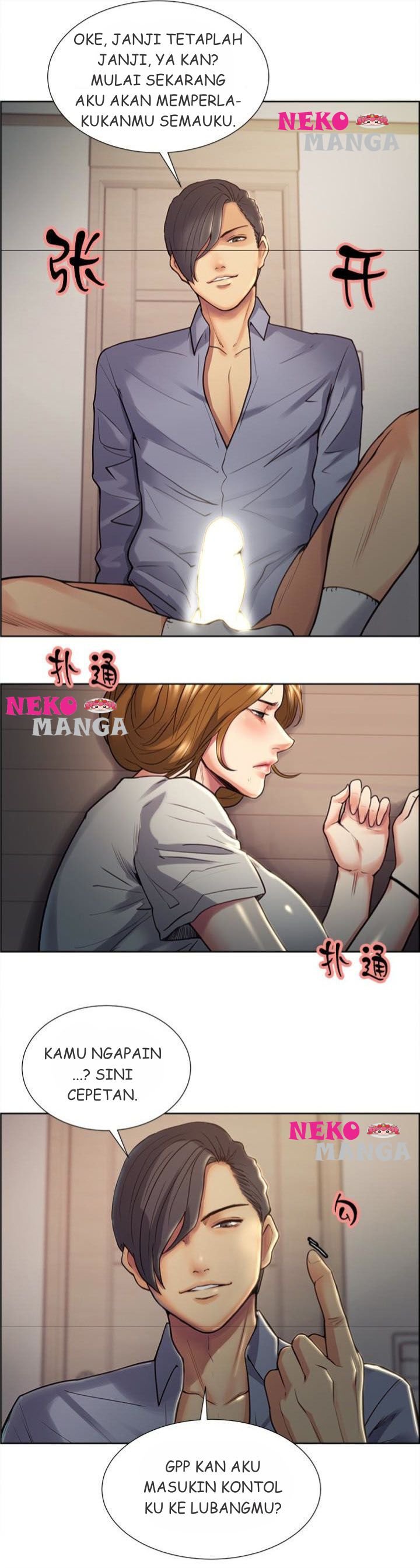 Taste of Forbidden Fruit - Chapter 25 9