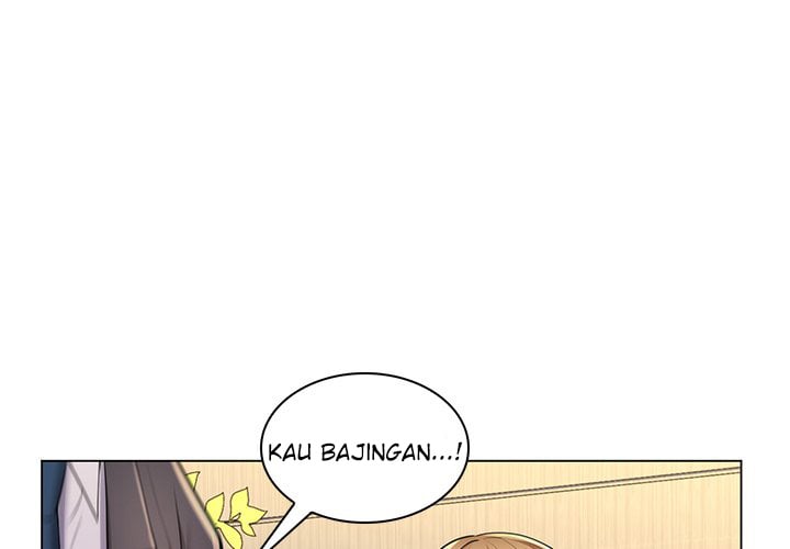 The Teacher Secret - Chapter 25 2