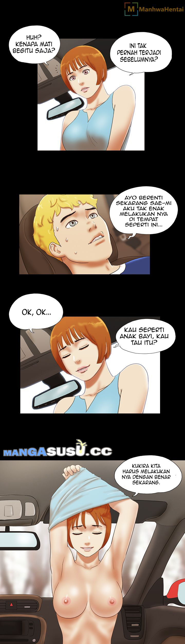 She&#8217;s The Girl - Chapter 25 15