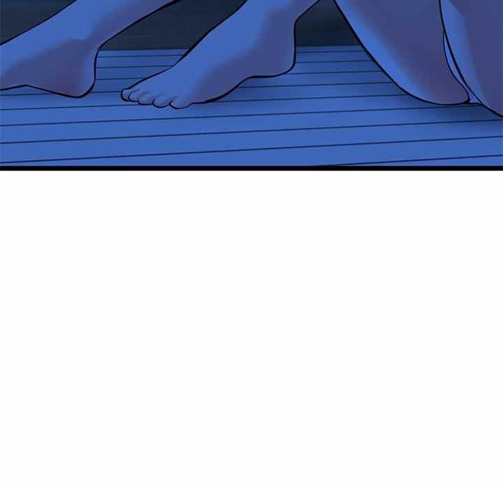 Midnight PC Cafe - Chapter 25 74 Midnight PC Cafe - Chapter 25 74