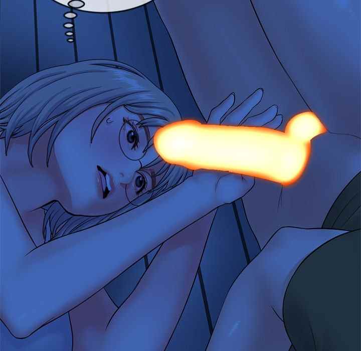 Midnight PC Cafe - Chapter 25 88 Midnight PC Cafe - Chapter 25 88