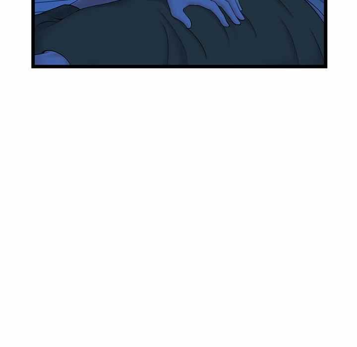 Midnight PC Cafe - Chapter 25 18 Midnight PC Cafe - Chapter 25 18