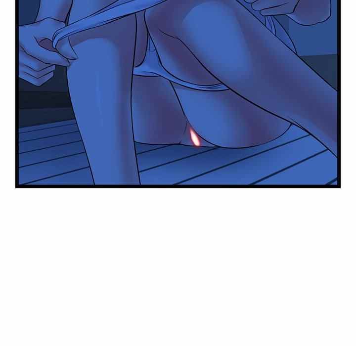 Midnight PC Cafe - Chapter 25 78 Midnight PC Cafe - Chapter 25 78