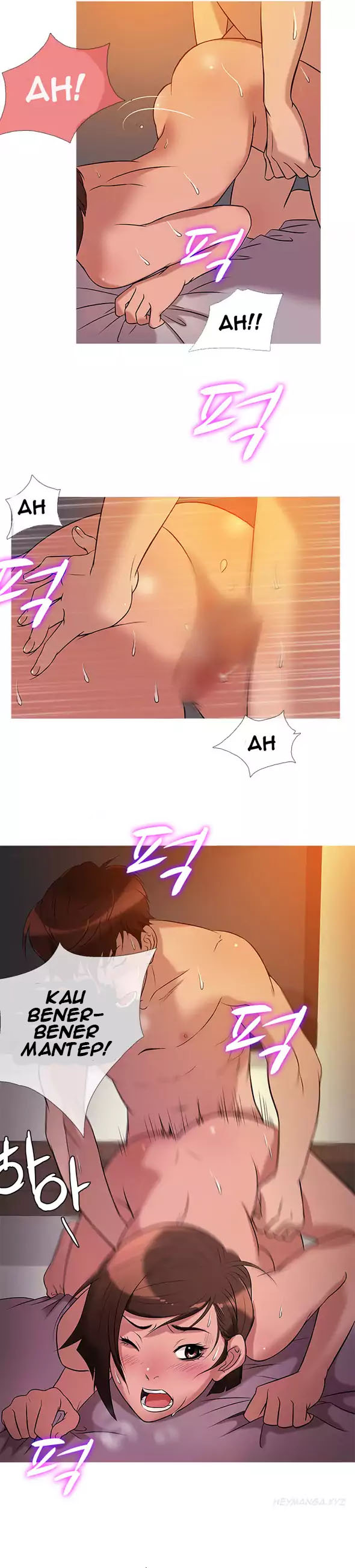 Heaven (Onion) - Chapter 25 11 Heaven (Onion) - Chapter 25 11