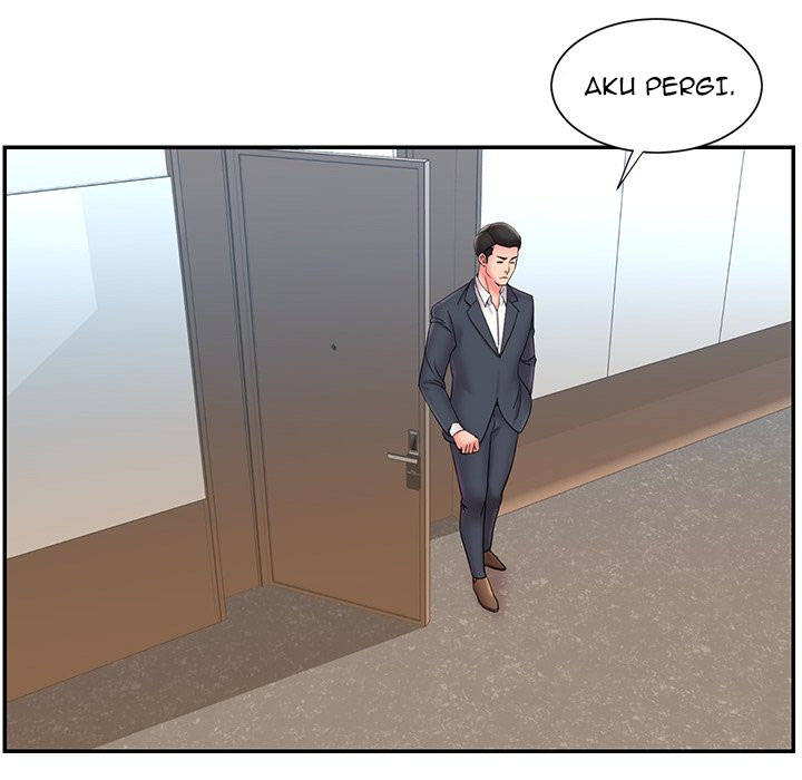 Dumped - Chapter 25 96
