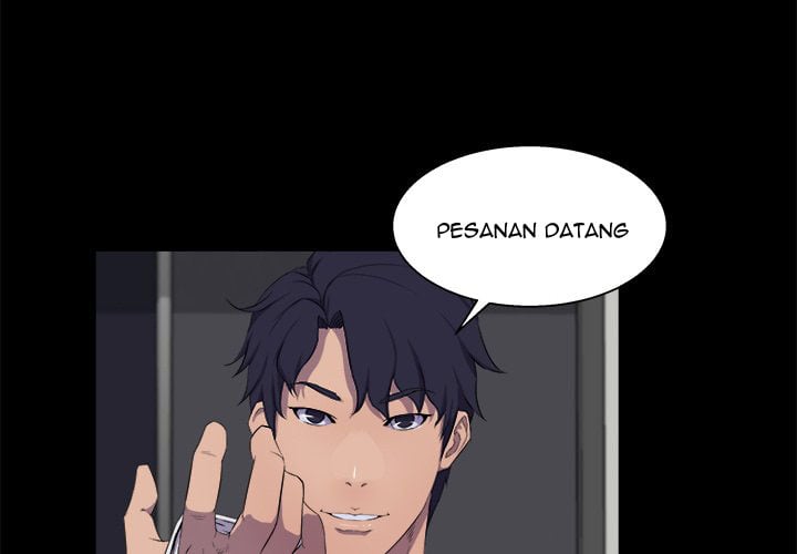 The Inheritance - Chapter 25 6 The Inheritance - Chapter 25 6