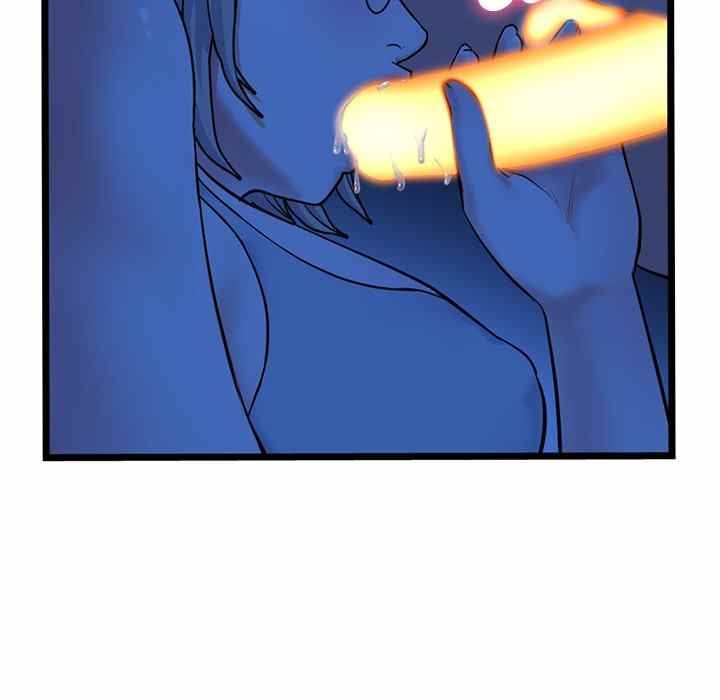 Midnight PC Cafe - Chapter 25 119 Midnight PC Cafe - Chapter 25 119