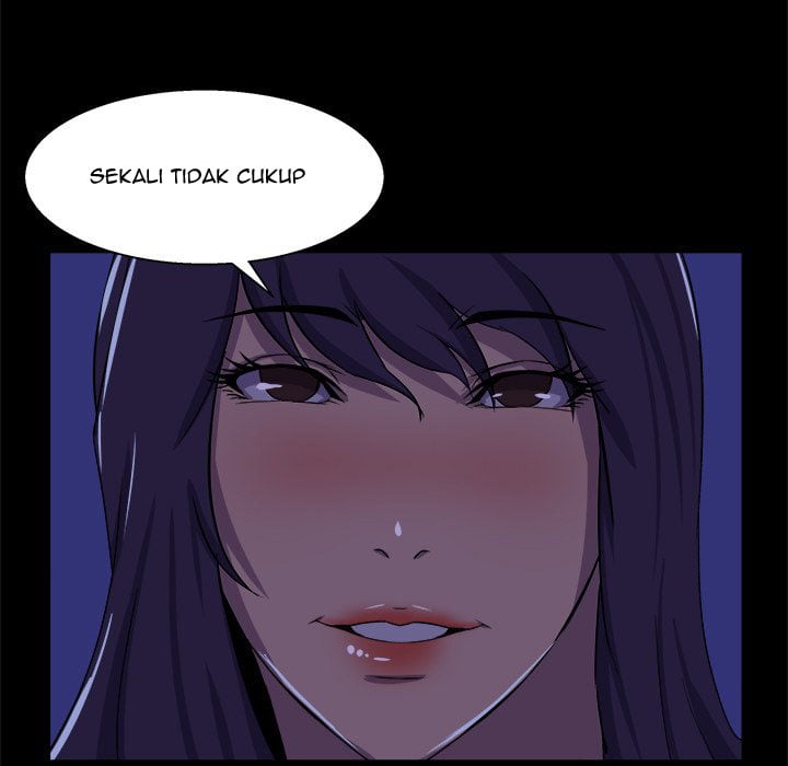 The Inheritance - Chapter 25 117 The Inheritance - Chapter 25 117