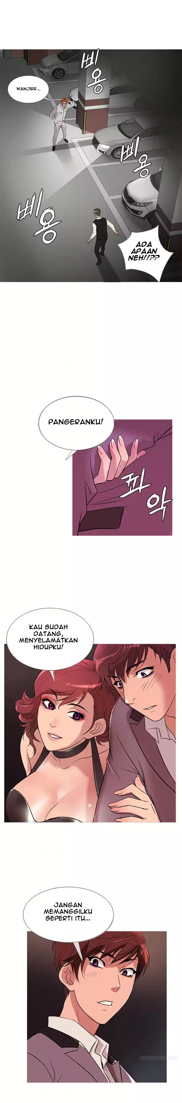 Heaven (Onion) - Chapter 25 6 Heaven (Onion) - Chapter 25 6