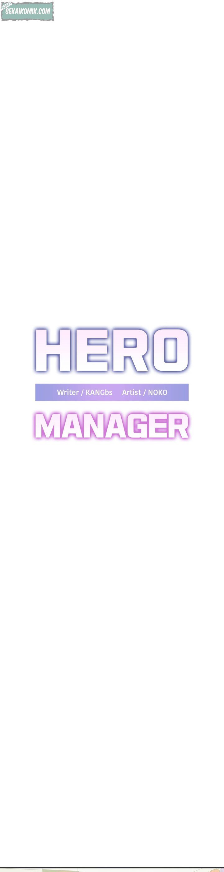 Hero Manager - Chapter 25 11