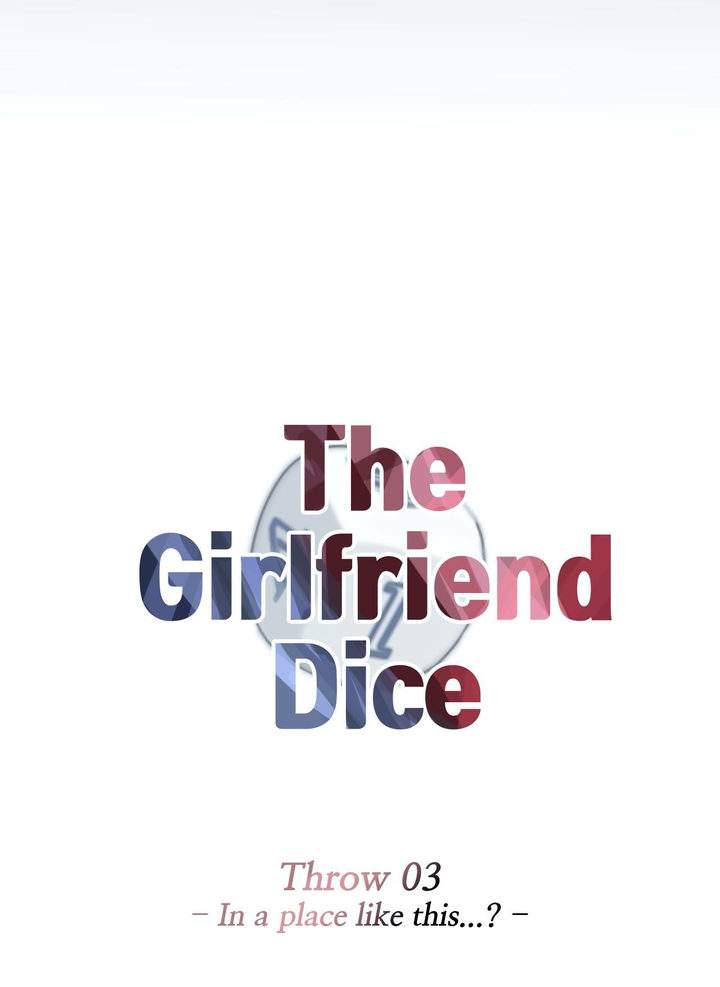The Girlfriend Dice - Chapter 34 112