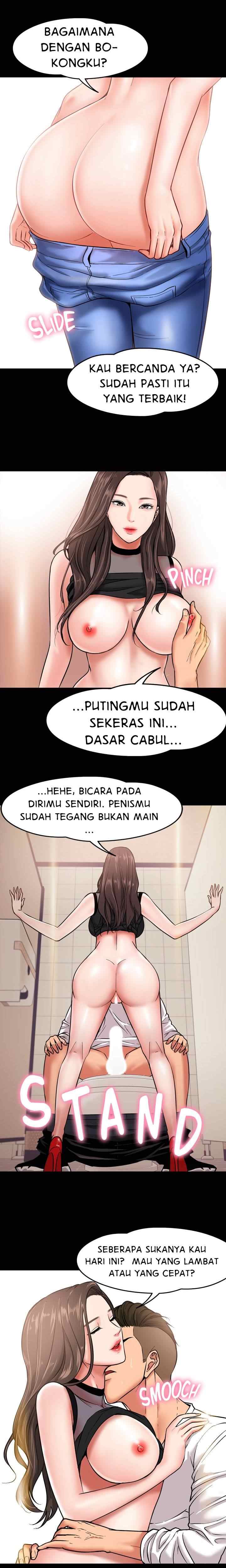 Are You Just Going To Watch - Chapter 01 28