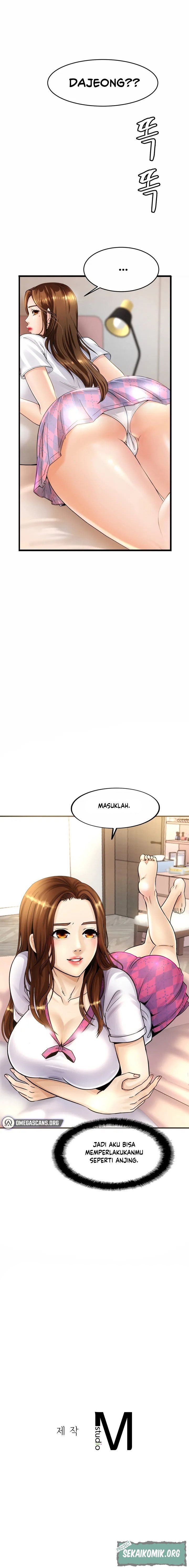 Close Family - Chapter 01 16