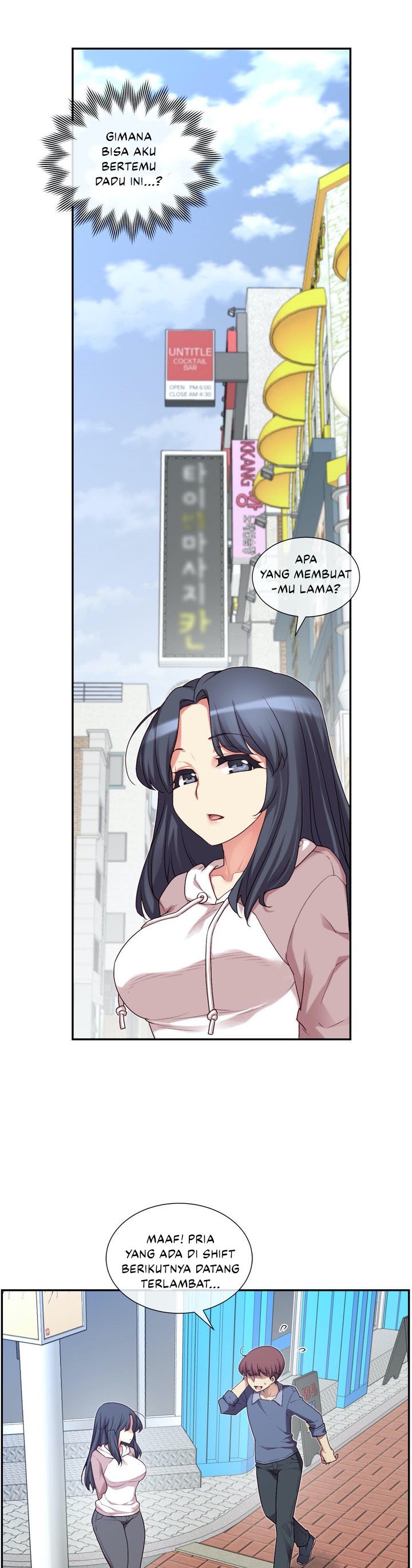 The Girlfriend Dice - Chapter 34 97