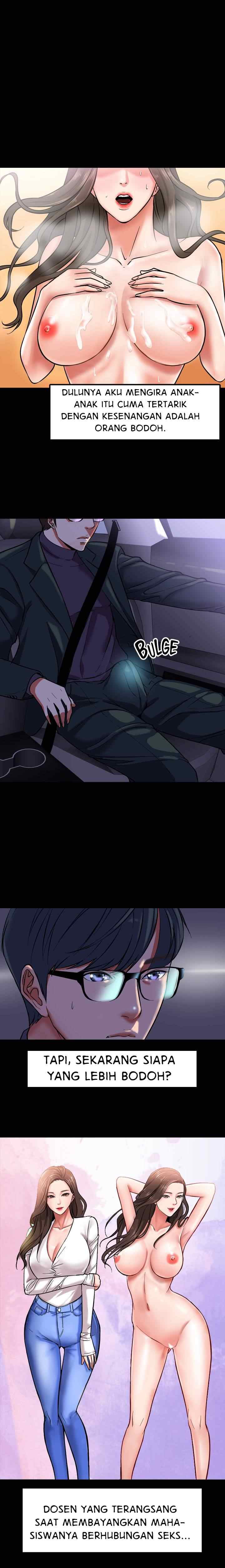 Are You Just Going To Watch - Chapter 01 17