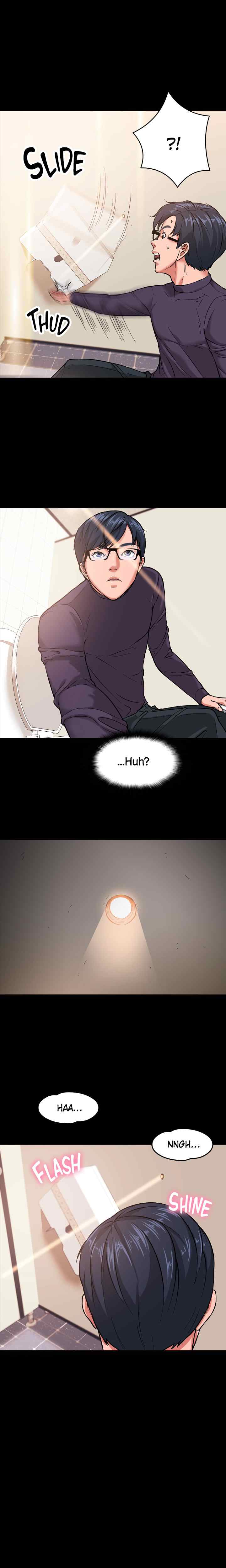 Are You Just Going To Watch - Chapter 01 25