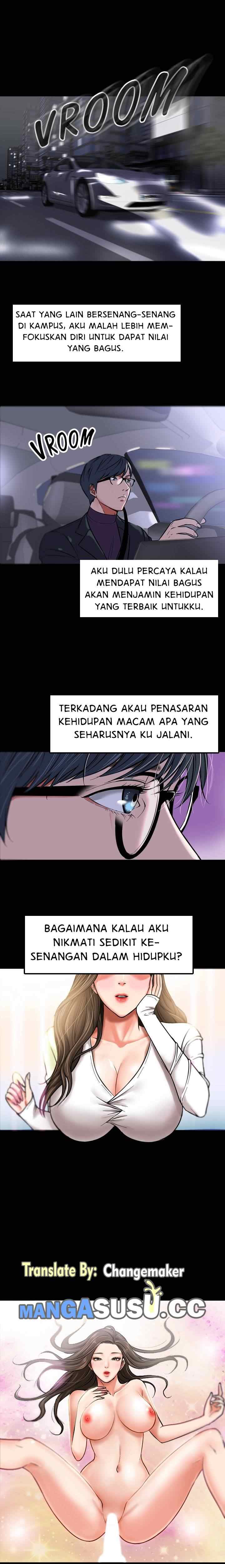 Are You Just Going To Watch - Chapter 01 16