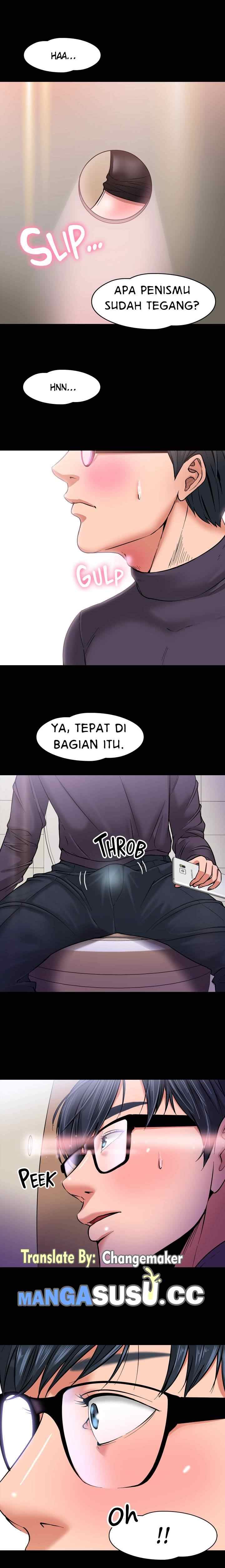 Are You Just Going To Watch - Chapter 01 26