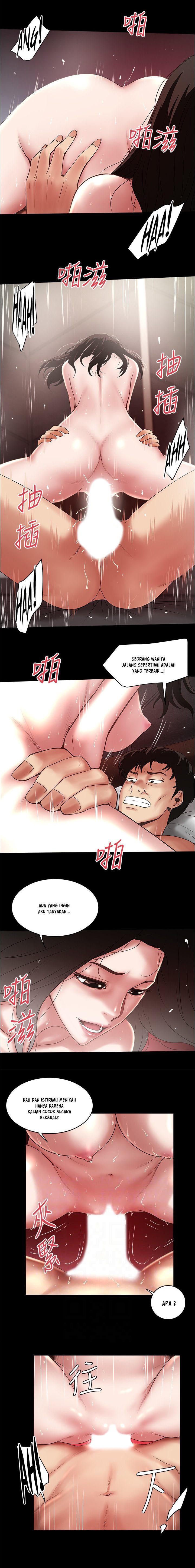 The Housemaid - Chapter 84 8