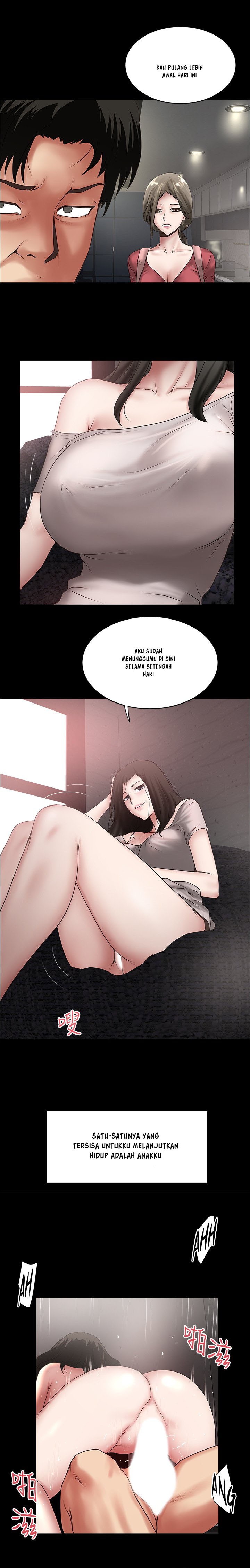 The Housemaid - Chapter 84 7