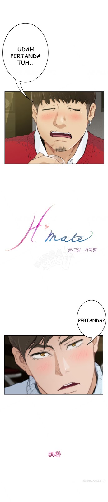 H-Mate - Chapter 84 1