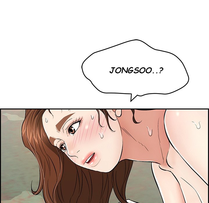 A Killer Woman - Chapter 84 106 A Killer Woman - Chapter 84 106